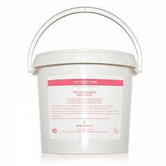 Peel-Off Slimming Body Mask - ���������������� ����� ��� ���������